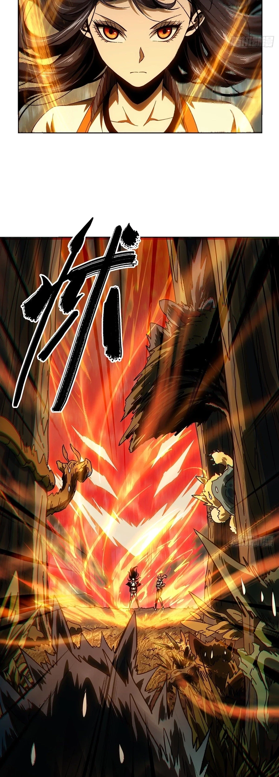 Da Xiang Wuxing Chapter 165 - halaman 21