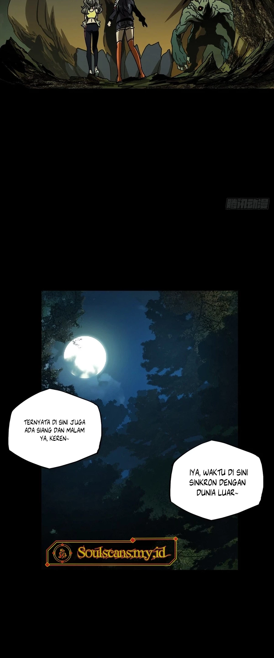Da Xiang Wuxing Chapter 165 - halaman 24