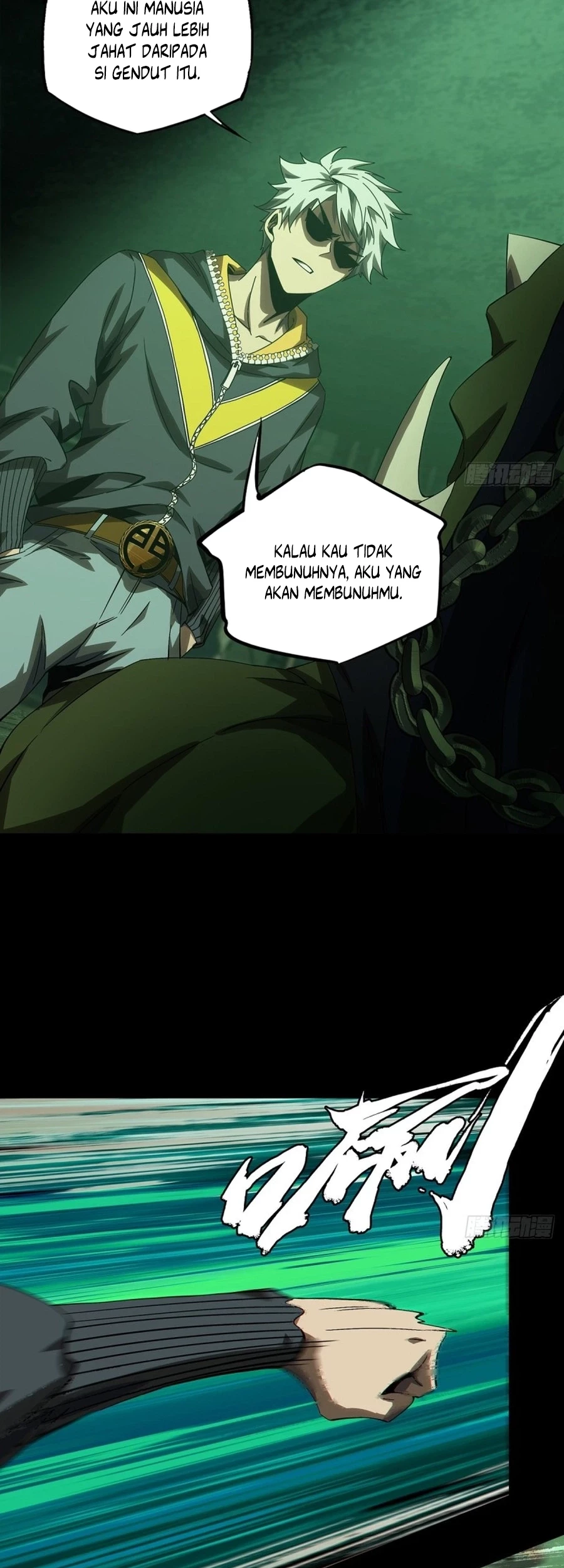 Da Xiang Wuxing Chapter 169 - halaman 18