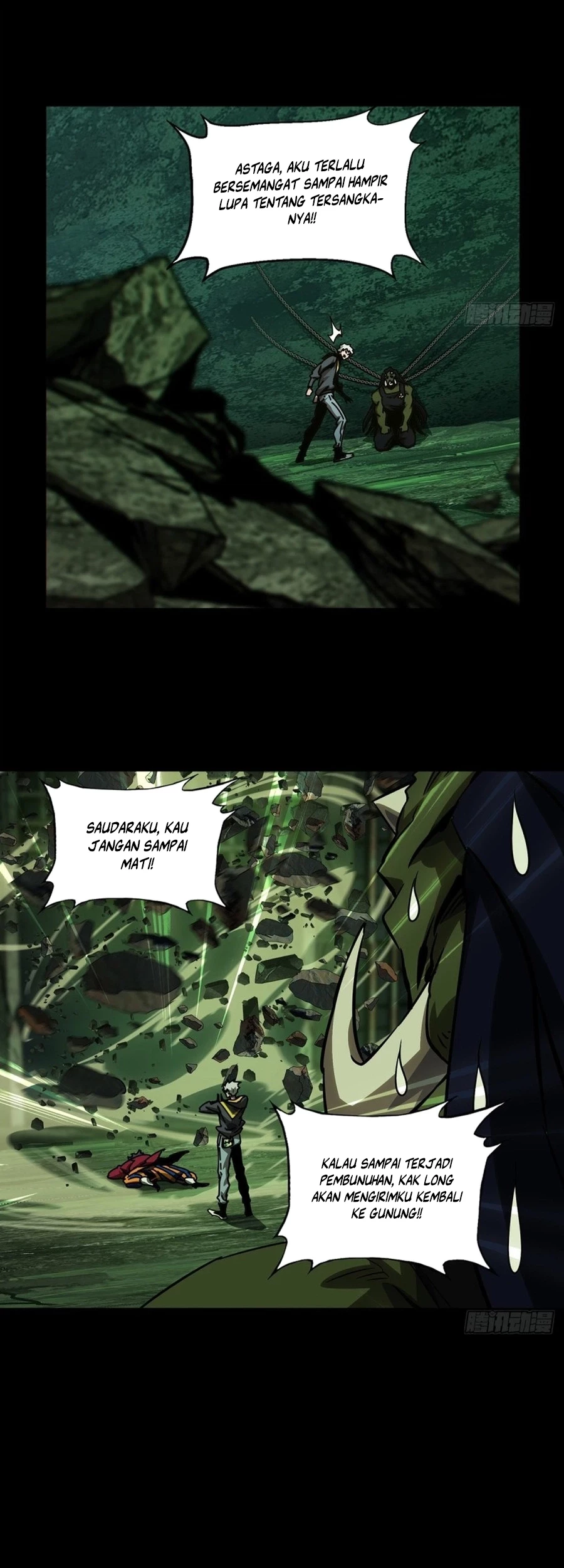 Da Xiang Wuxing Chapter 169 - halaman 6