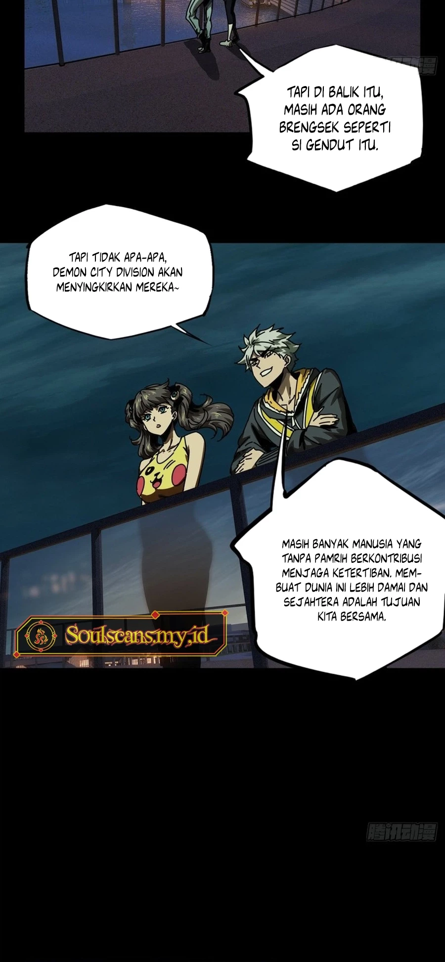 Da Xiang Wuxing Chapter 170 - halaman 20