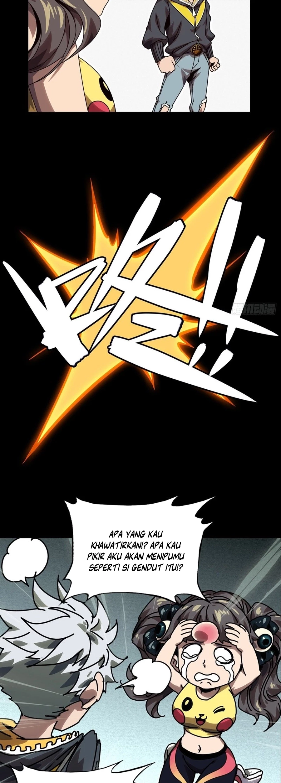 Da Xiang Wuxing Chapter 170 - halaman 25