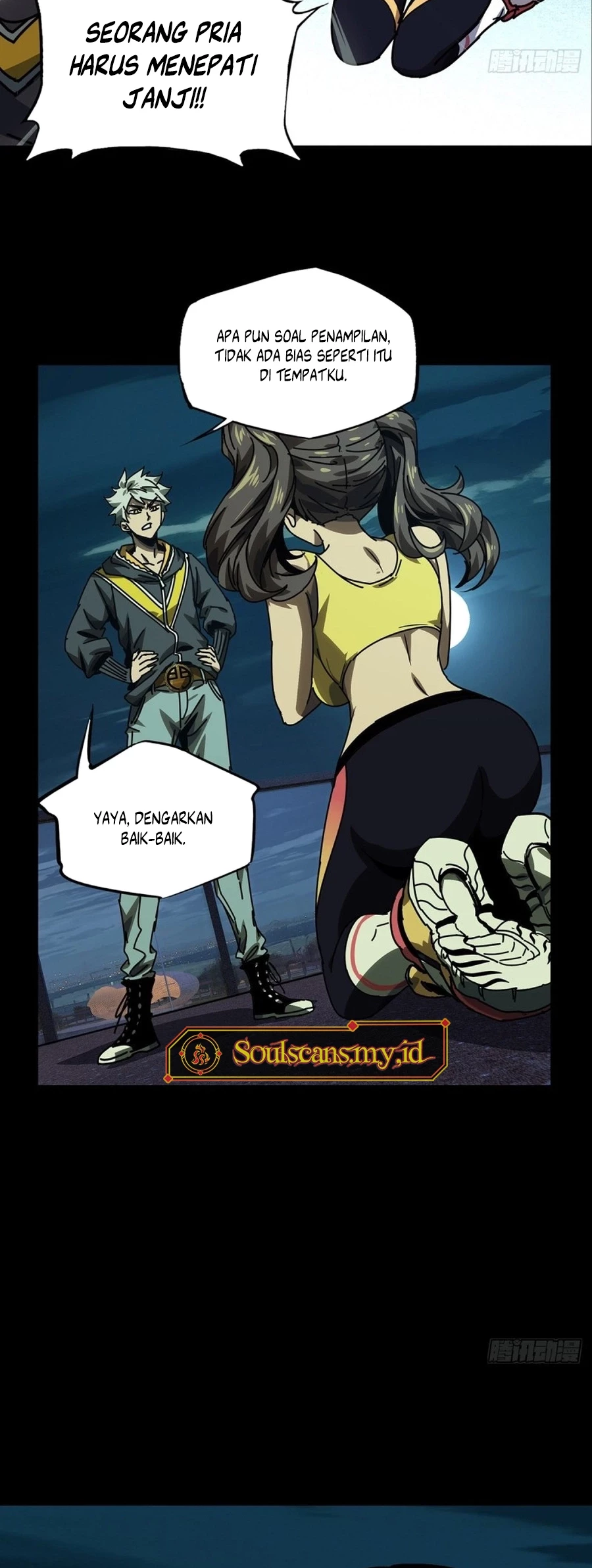 Da Xiang Wuxing Chapter 170 - halaman 26
