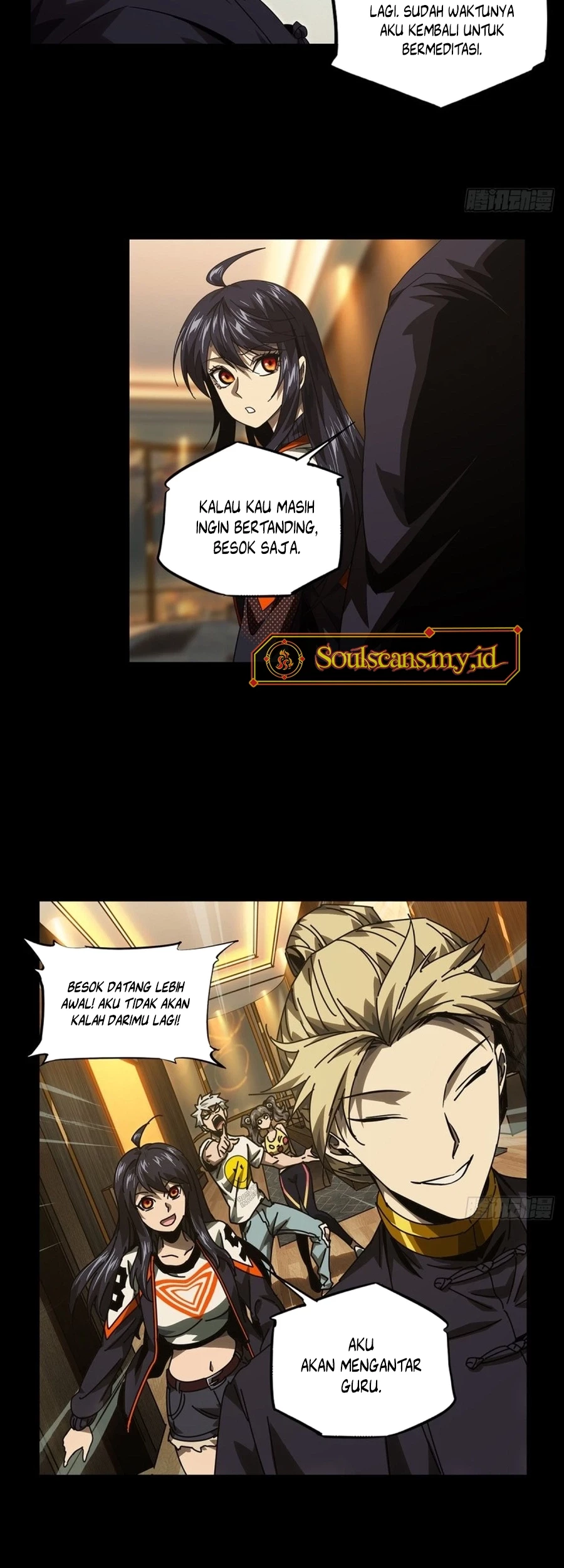 Da Xiang Wuxing Chapter 171 - halaman 12
