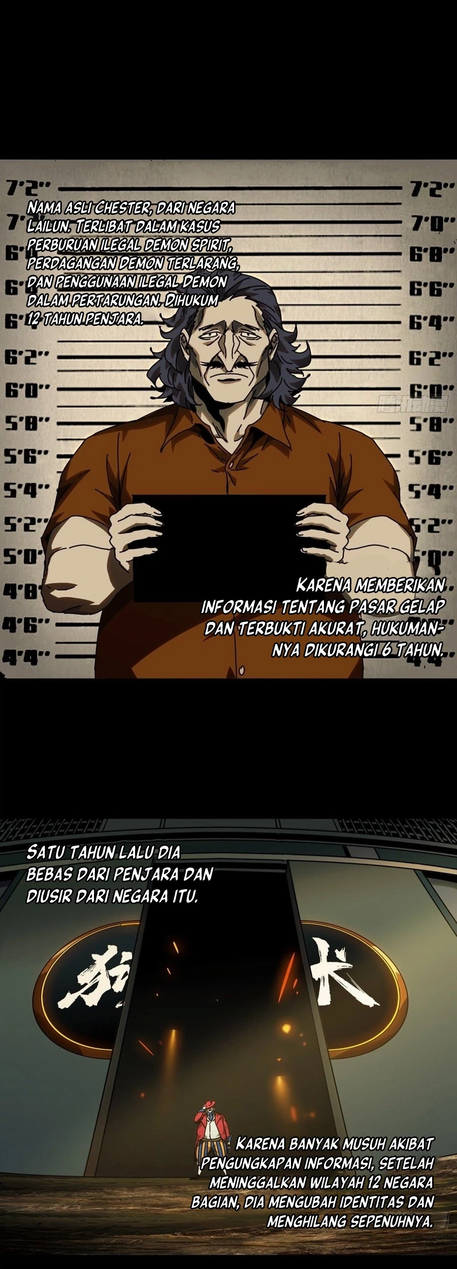 Da Xiang Wuxing Chapter 171 - halaman 15