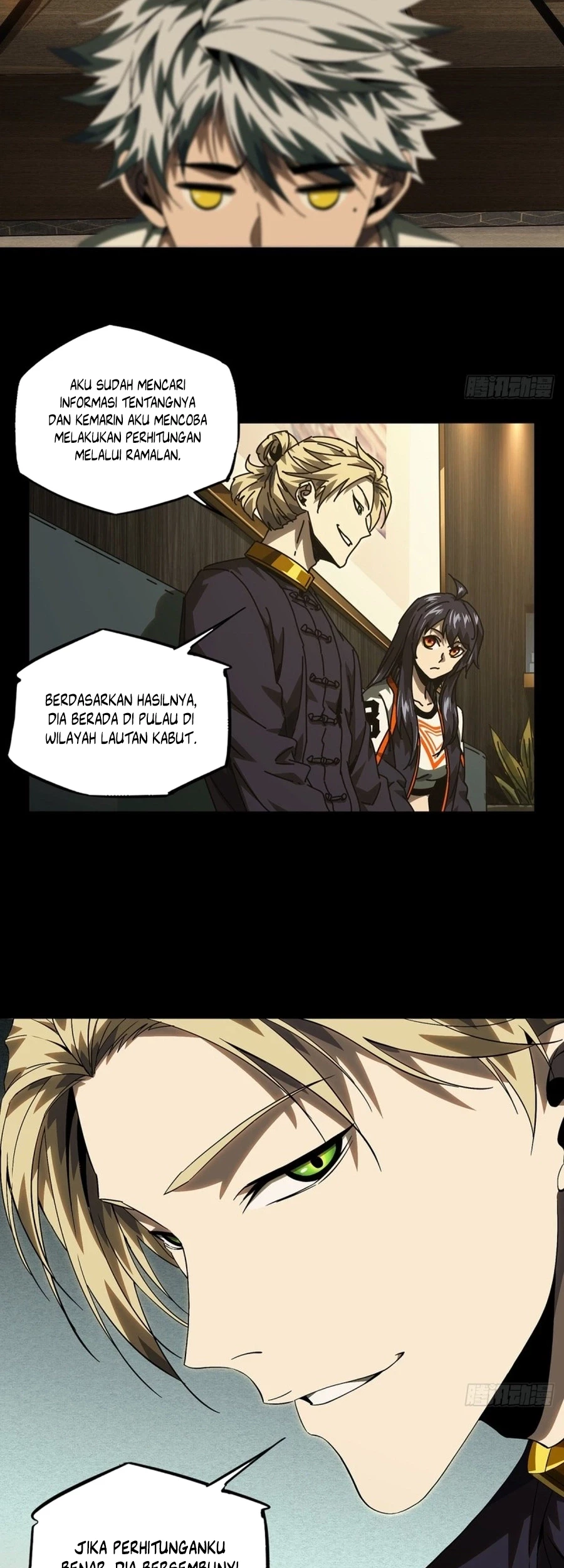Da Xiang Wuxing Chapter 171 - halaman 17
