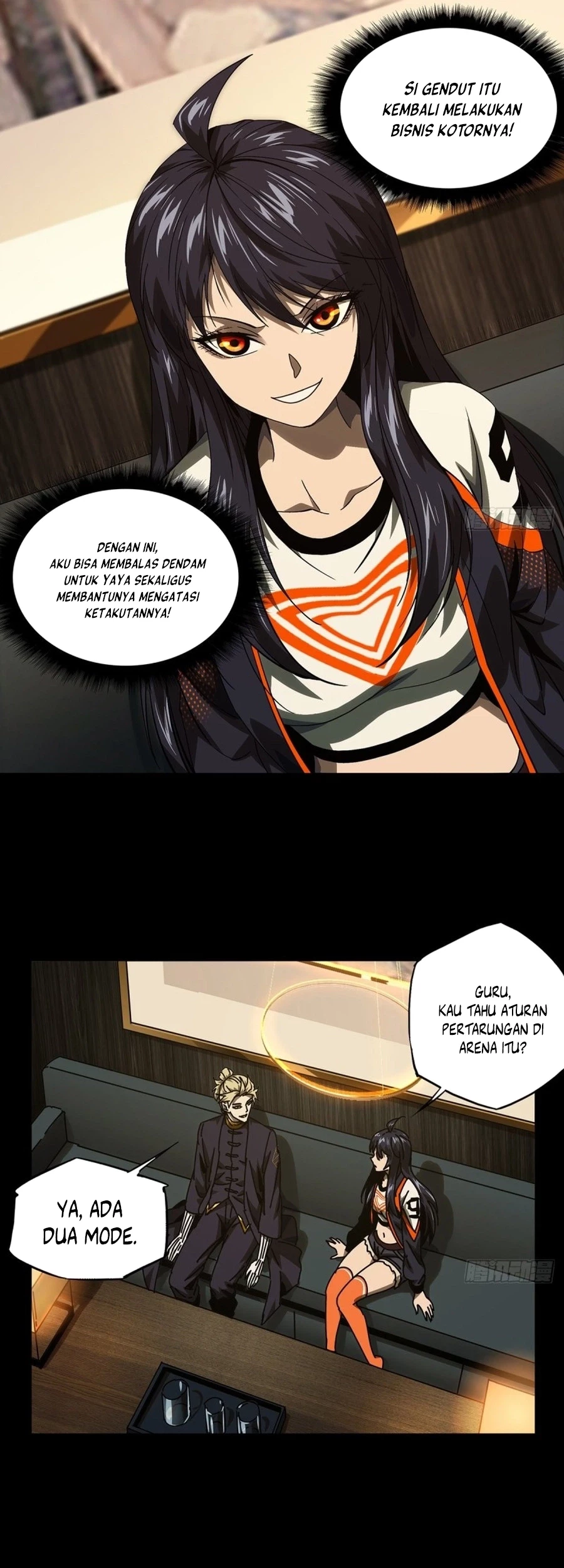 Da Xiang Wuxing Chapter 171 - halaman 21