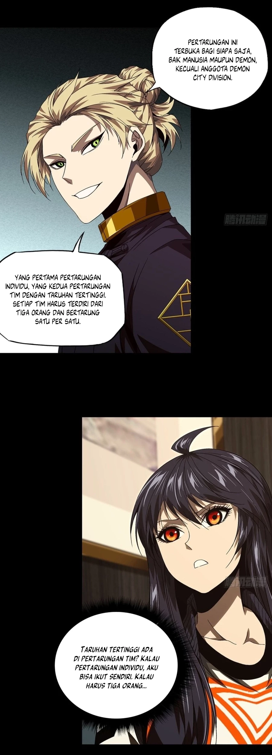 Da Xiang Wuxing Chapter 171 - halaman 22
