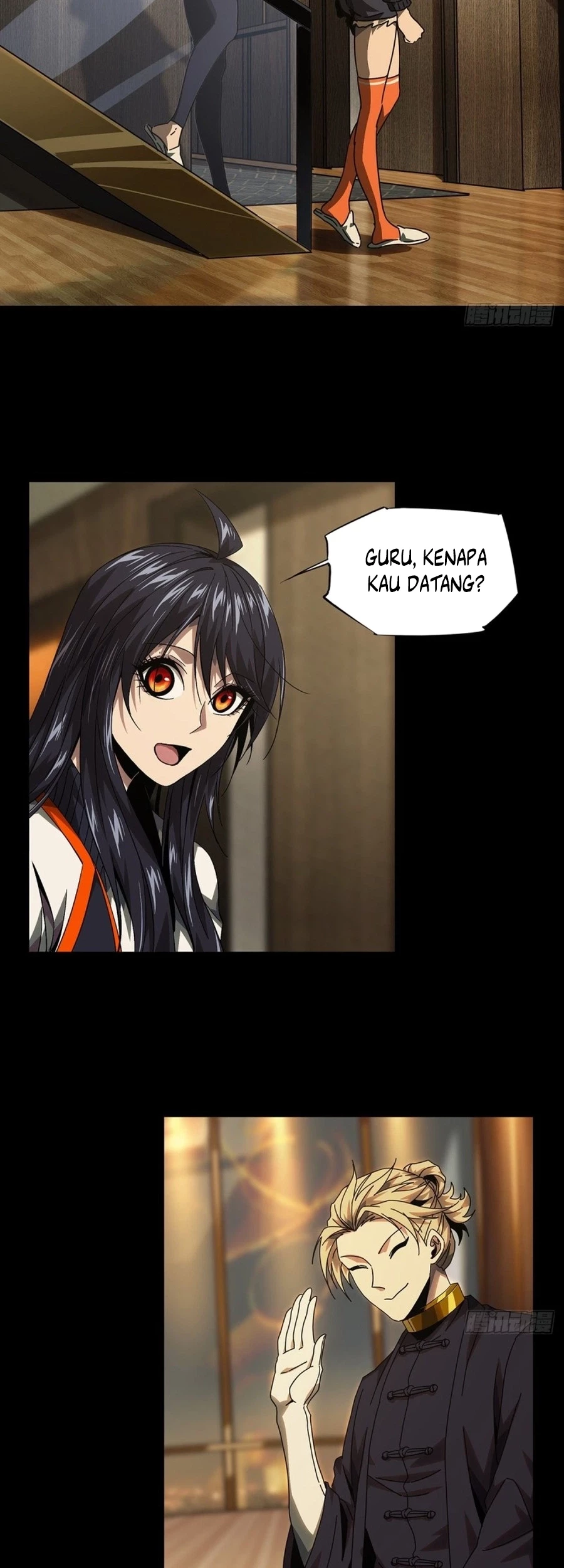 Da Xiang Wuxing Chapter 171 - halaman 6