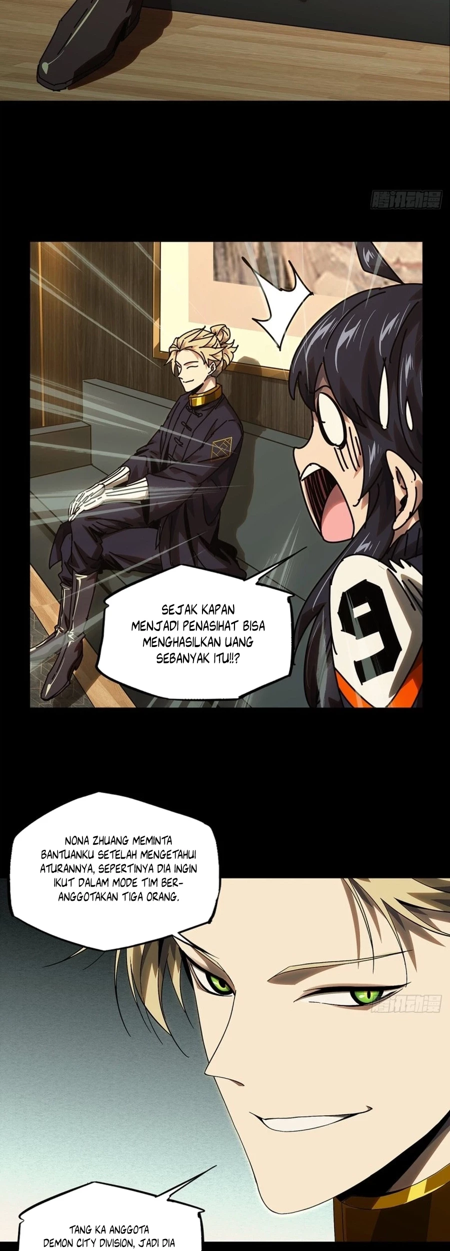 Da Xiang Wuxing Chapter 172 - halaman 12