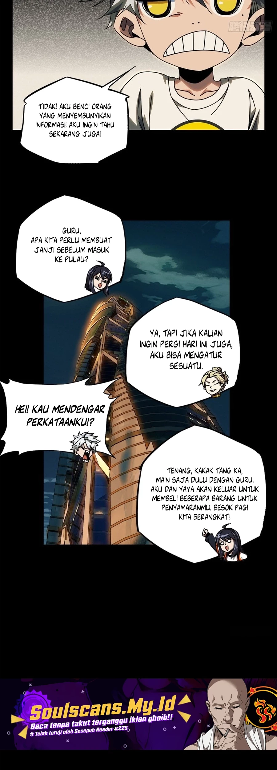 Da Xiang Wuxing Chapter 172 - halaman 26