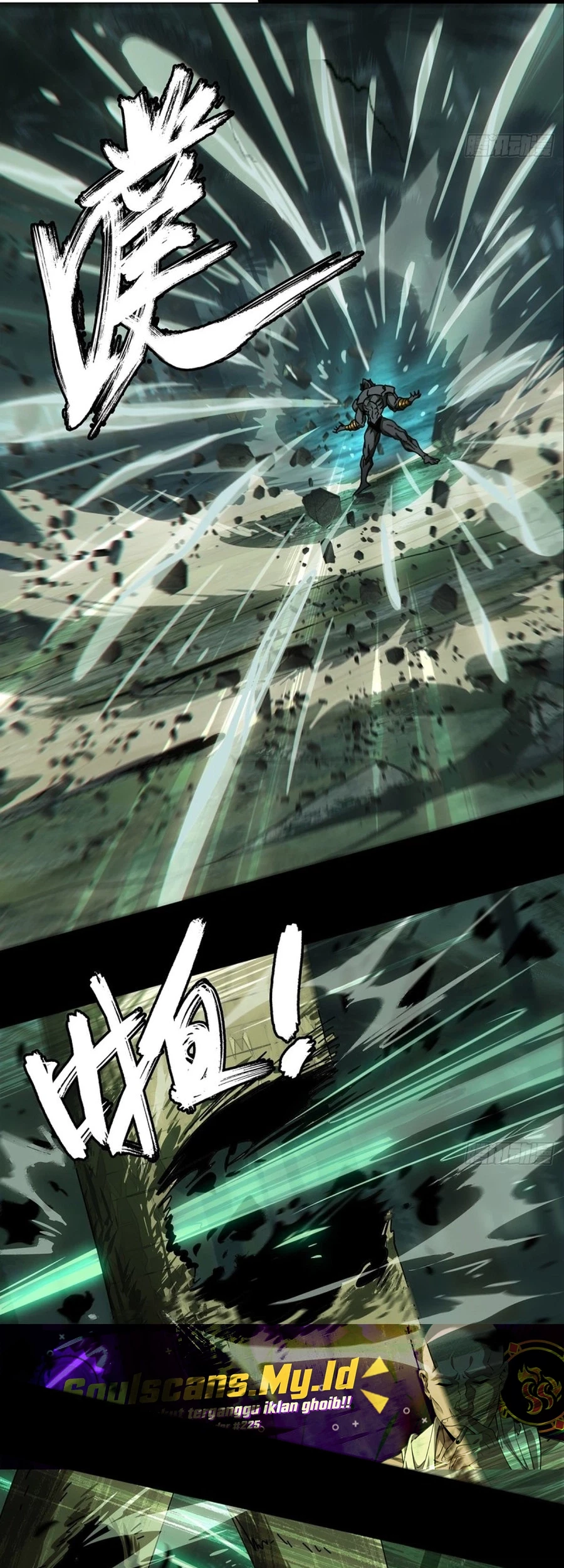 Da Xiang Wuxing Chapter 173 - halaman 24
