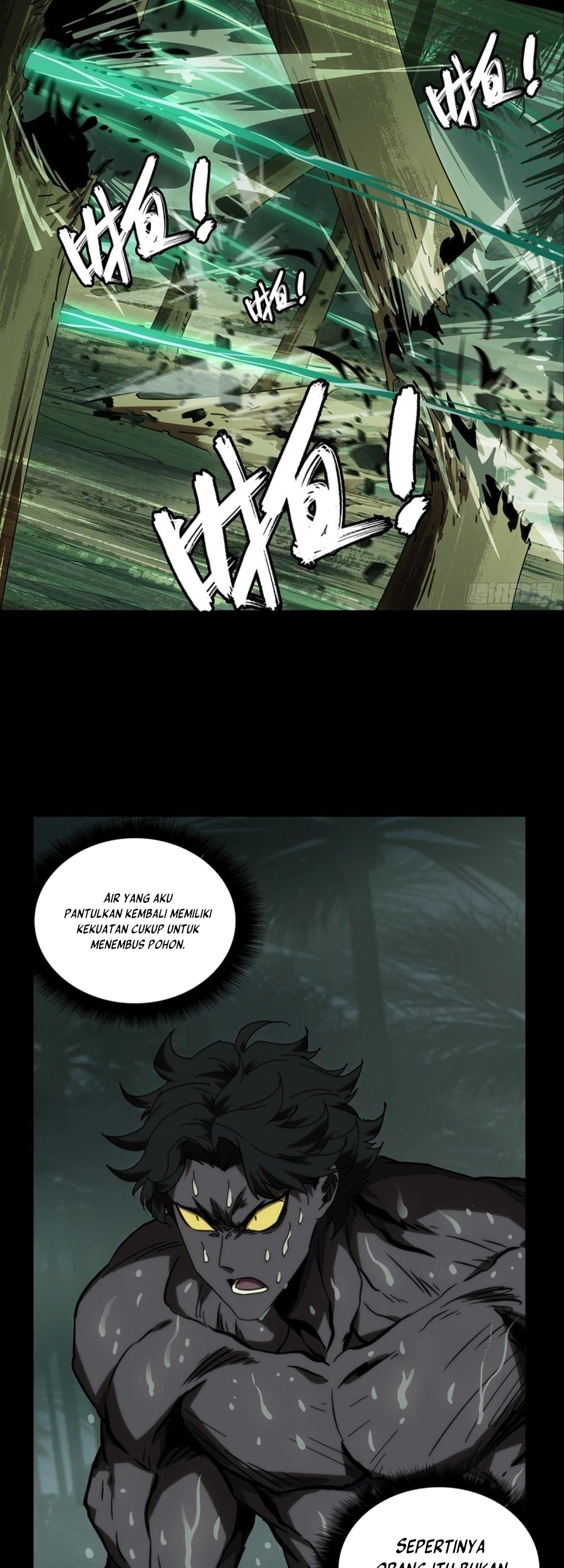 Da Xiang Wuxing Chapter 173 - halaman 25