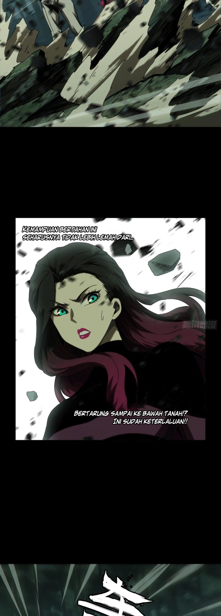 Da Xiang Wuxing Chapter 174 - halaman 23