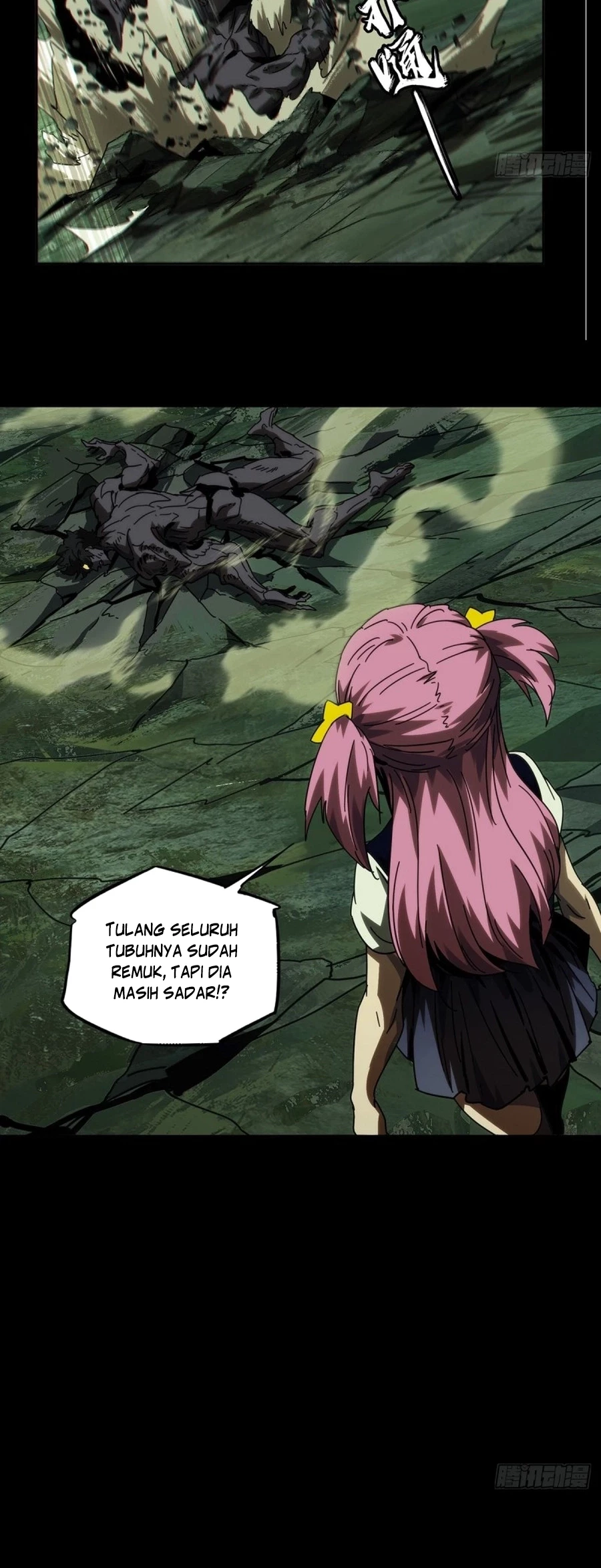 Da Xiang Wuxing Chapter 174 - halaman 26