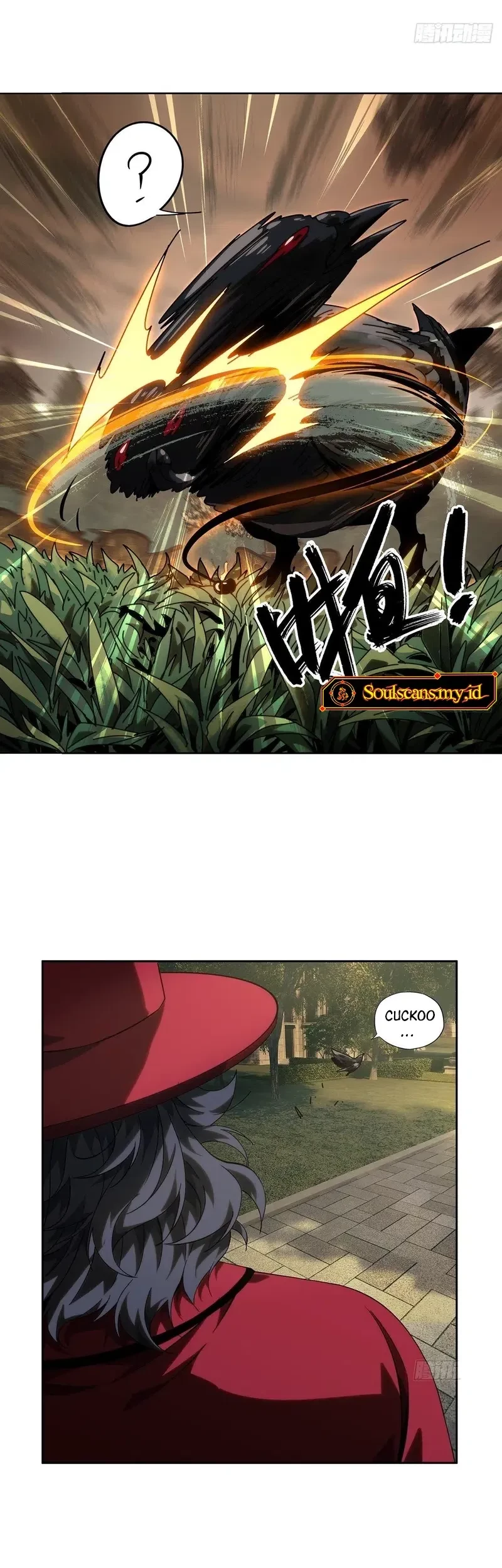 Da Xiang Wuxing Chapter 179 - halaman 12