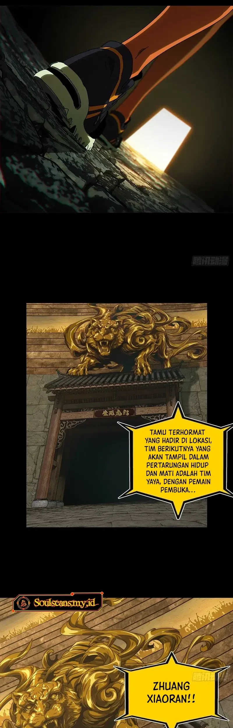 Da Xiang Wuxing Chapter 180 - halaman 23
