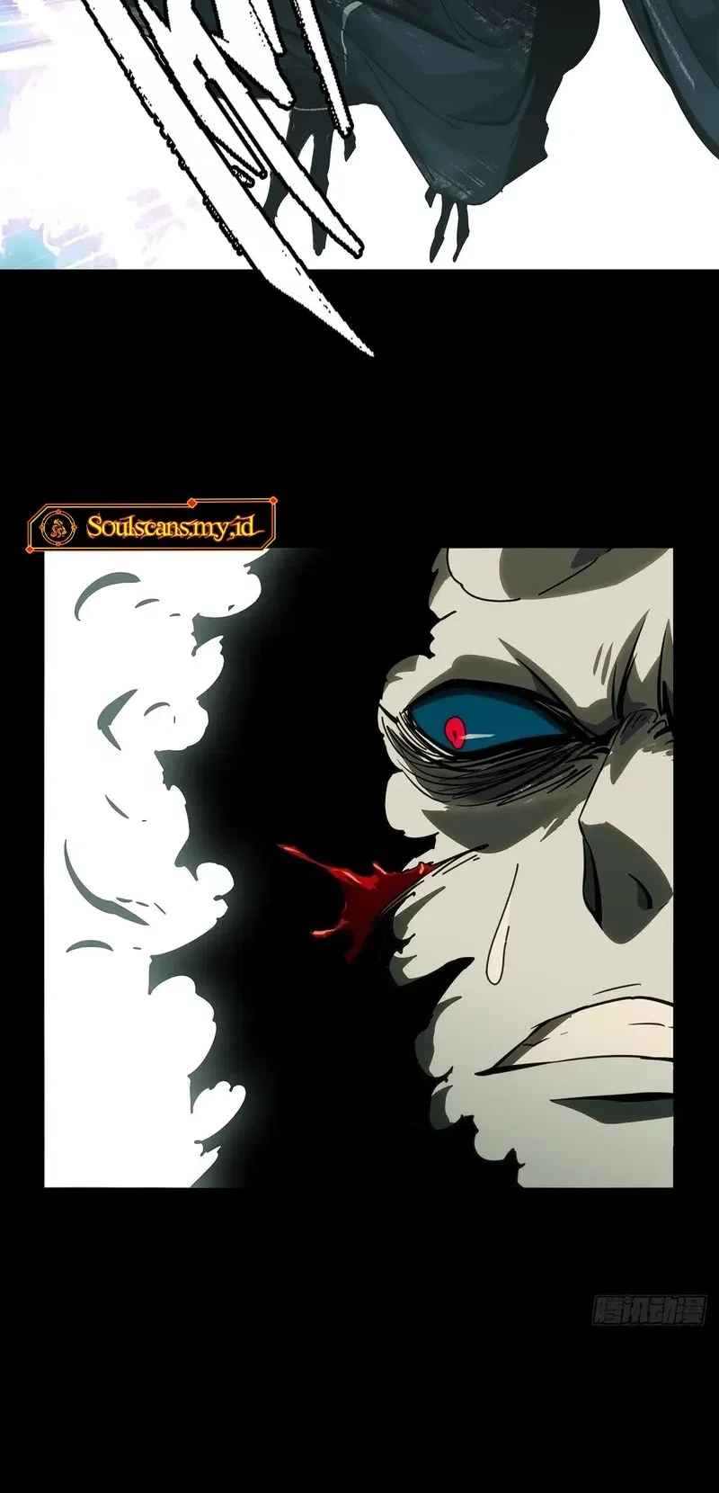 Da Xiang Wuxing Chapter 181 - halaman 13