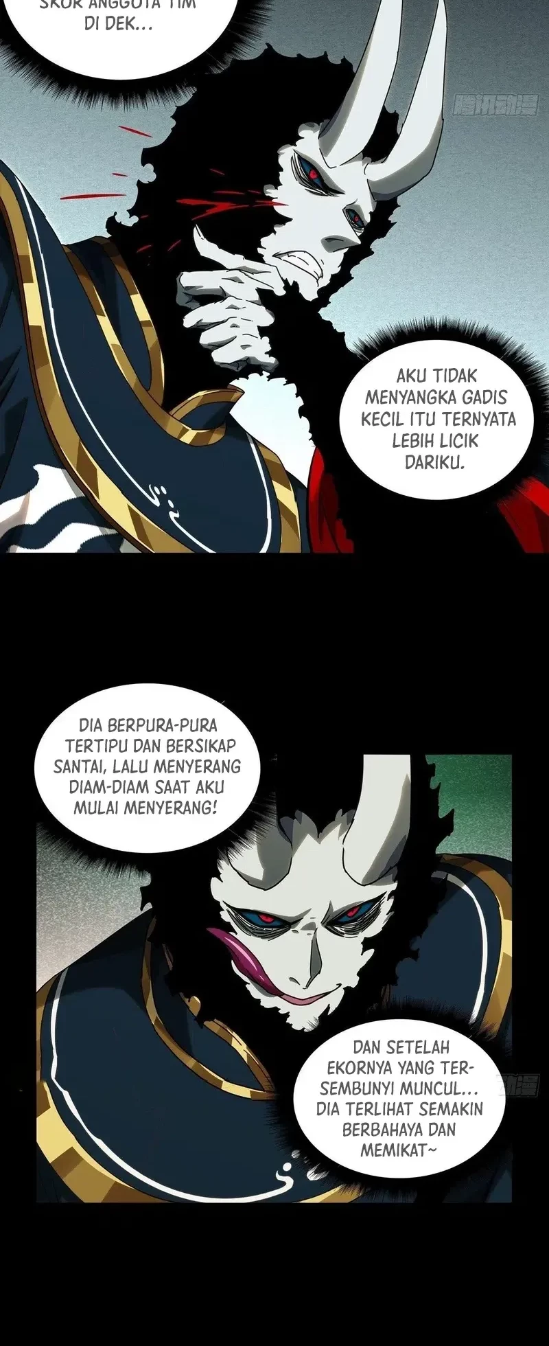 Da Xiang Wuxing Chapter 181 - halaman 15