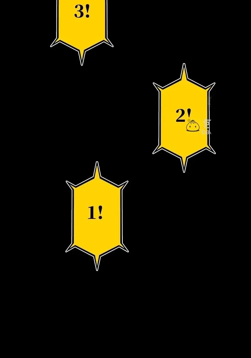 Da Xiang Wuxing Chapter 181 - halaman 5