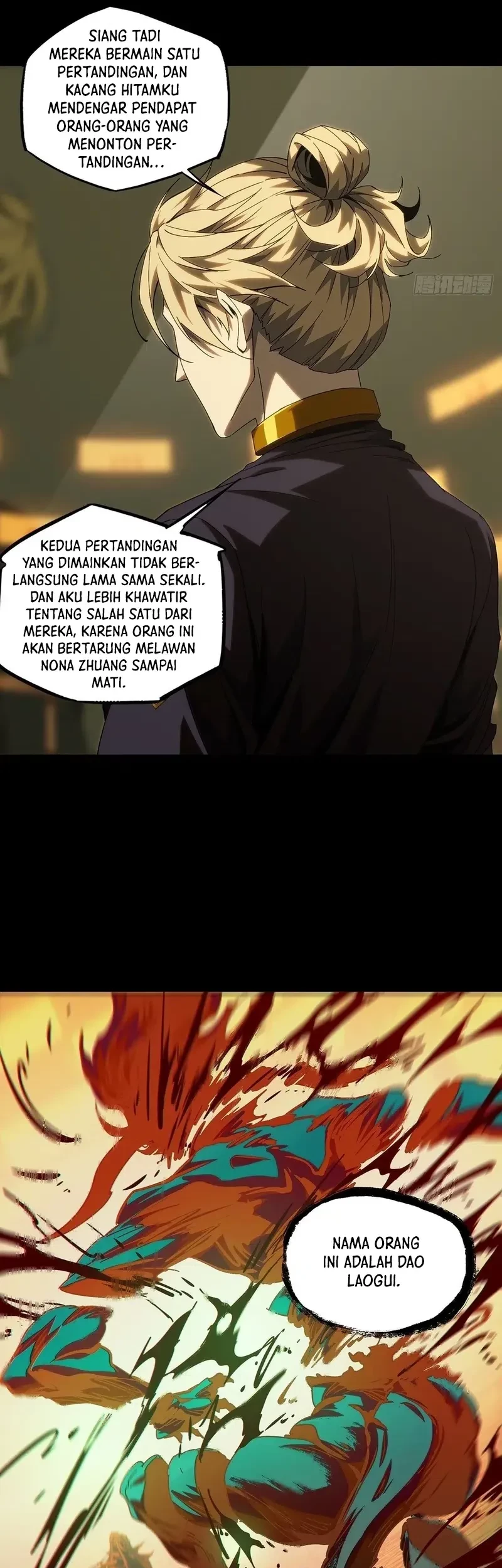 Da Xiang Wuxing Chapter 185 - halaman 18