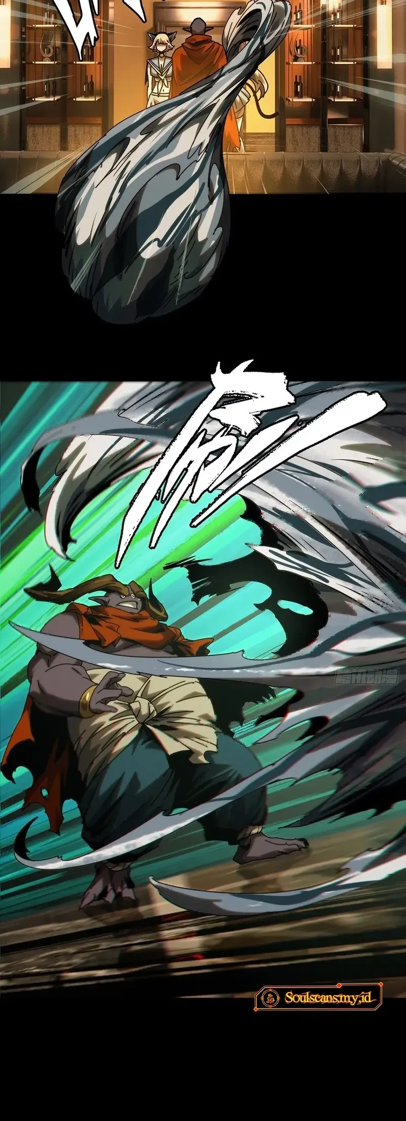 Da Xiang Wuxing Chapter 186 - halaman 12