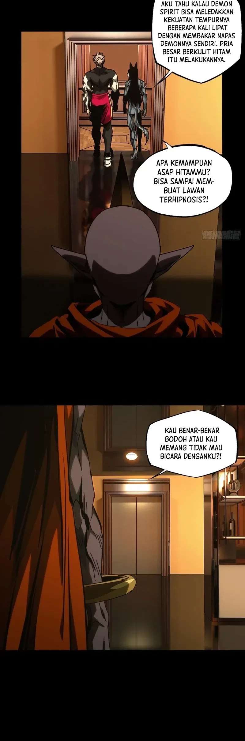 Da Xiang Wuxing Chapter 186 - halaman 16