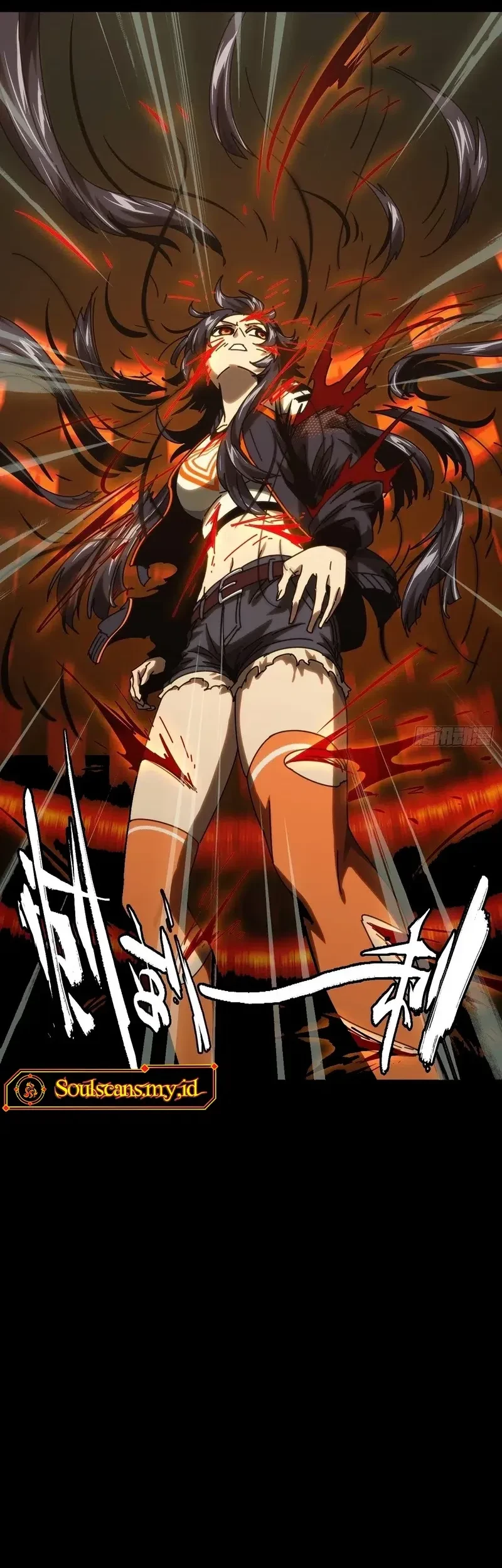 Da Xiang Wuxing Chapter 186 - halaman 28