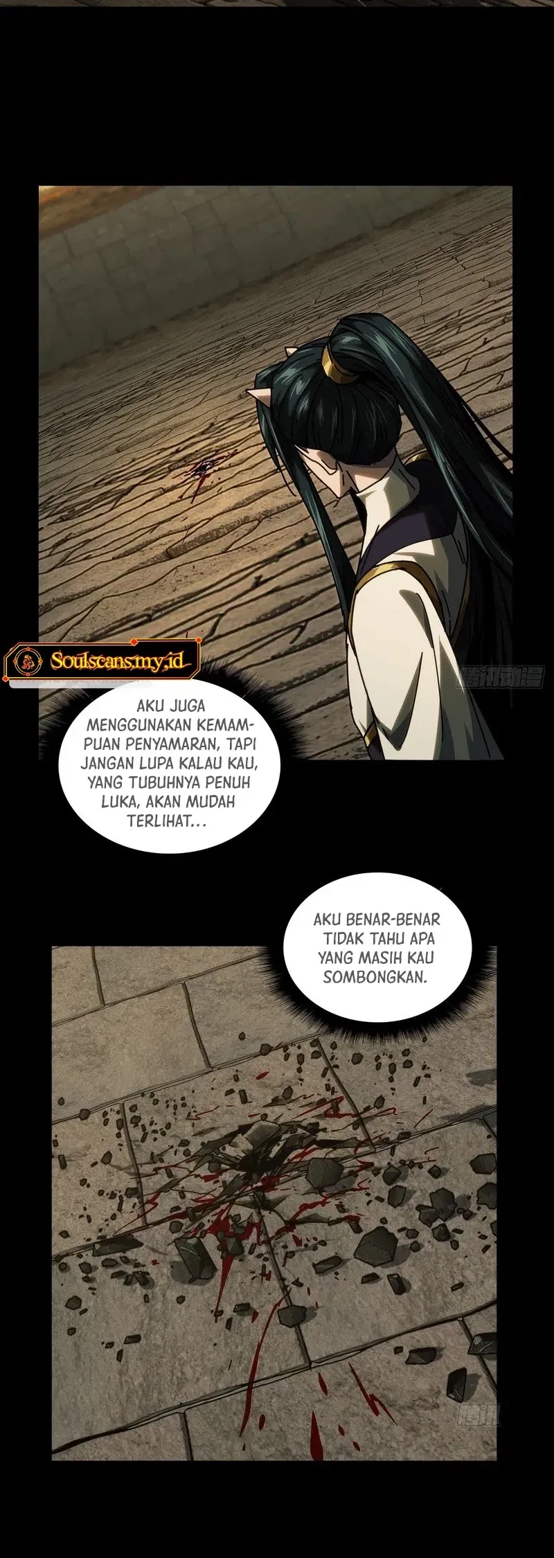 Da Xiang Wuxing Chapter 187 - halaman 15