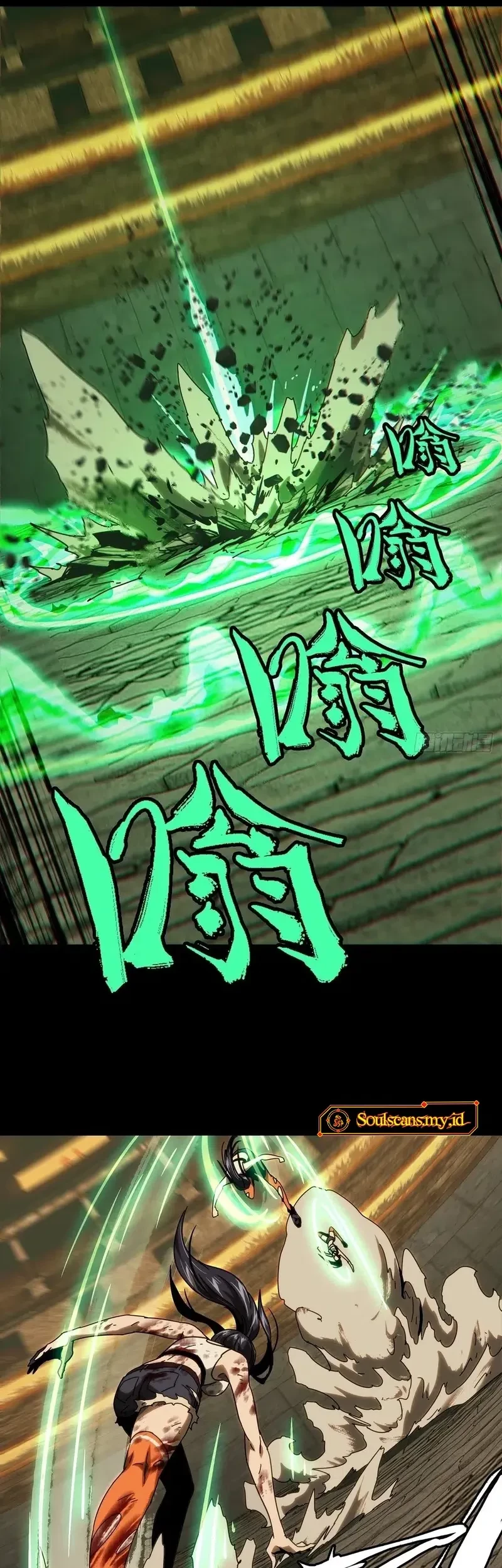 Da Xiang Wuxing Chapter 189 - halaman 16