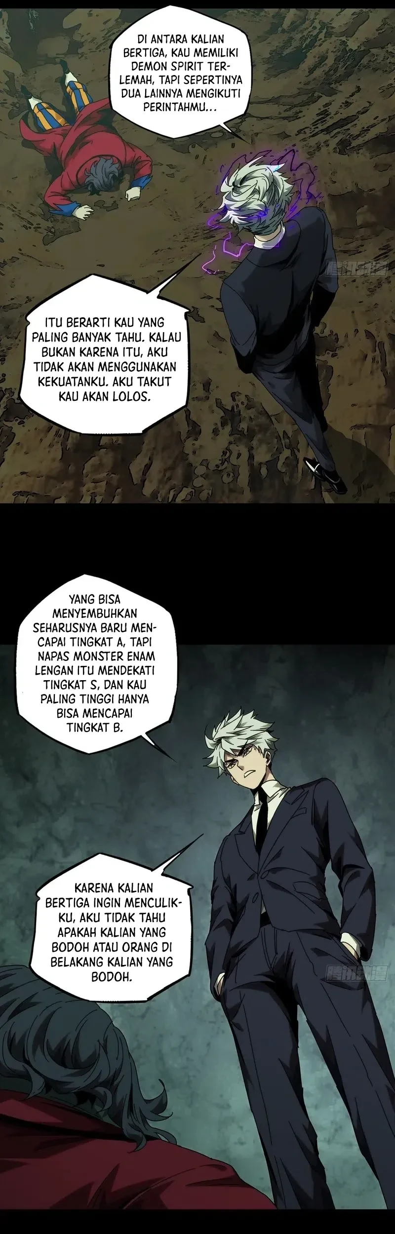 Da Xiang Wuxing Chapter 193 - halaman 17