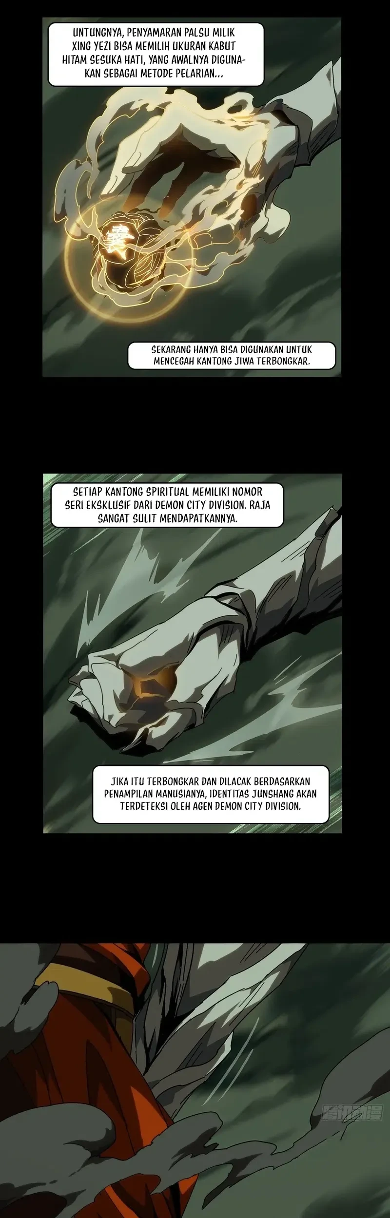 Da Xiang Wuxing Chapter 193 - halaman 21