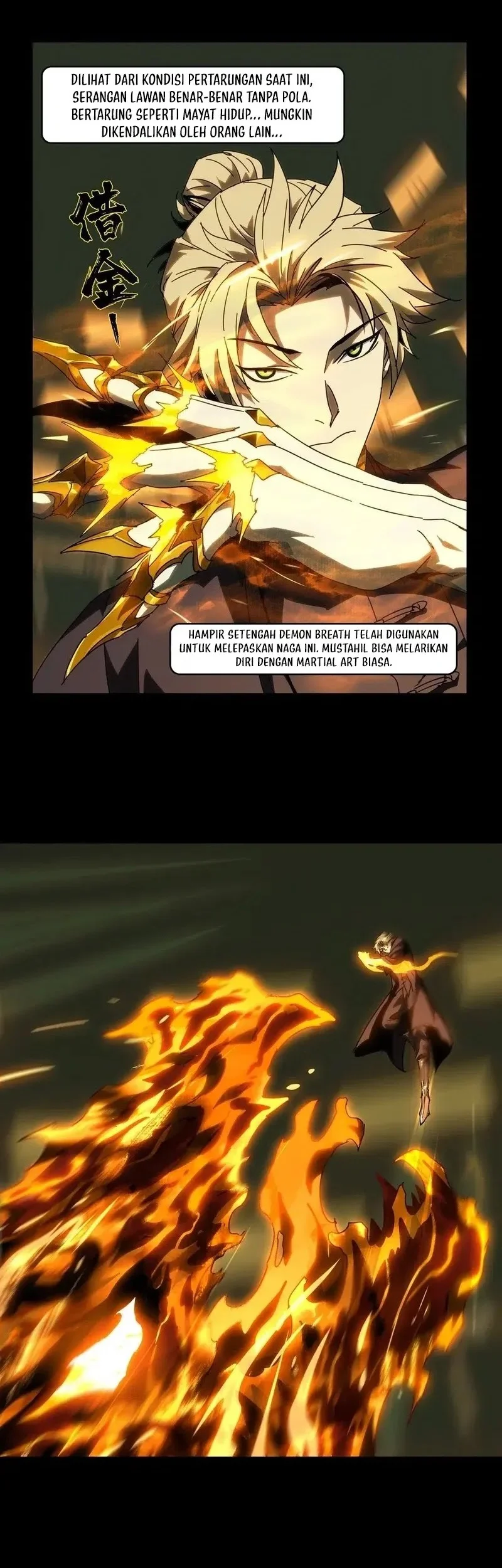 Da Xiang Wuxing Chapter 194 - halaman 13