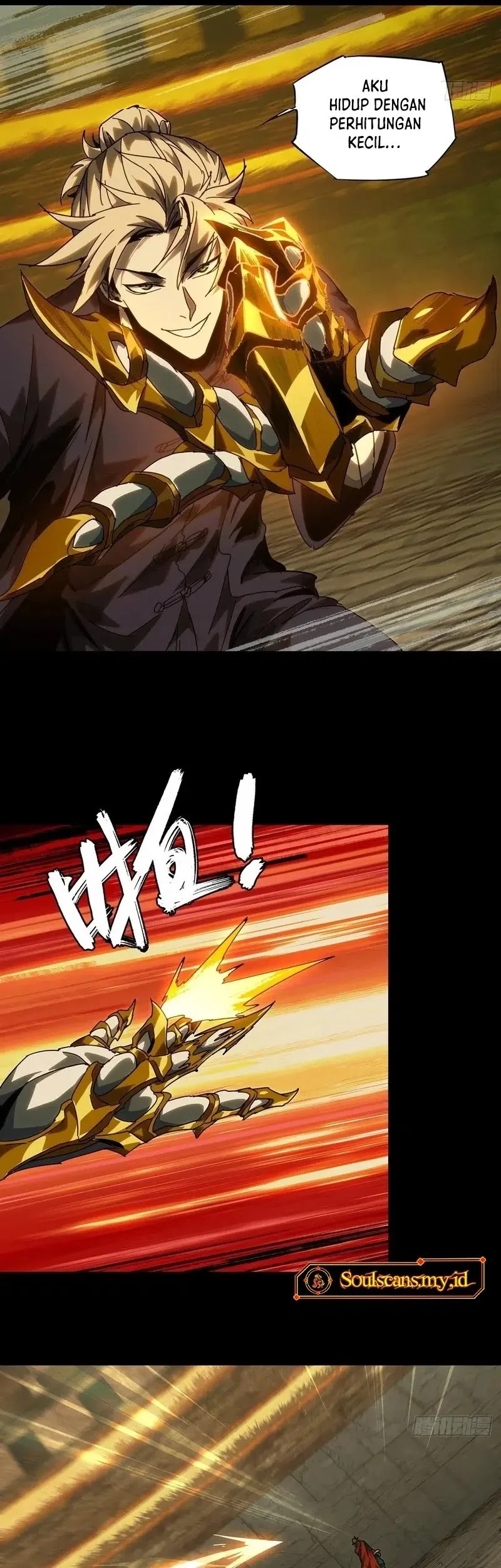 Da Xiang Wuxing Chapter 194 - halaman 20