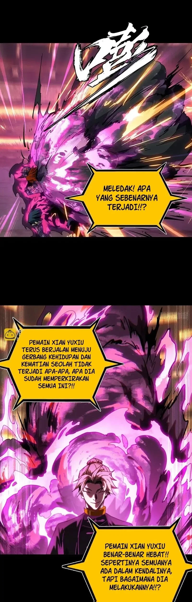 Da Xiang Wuxing Chapter 195 - halaman 14