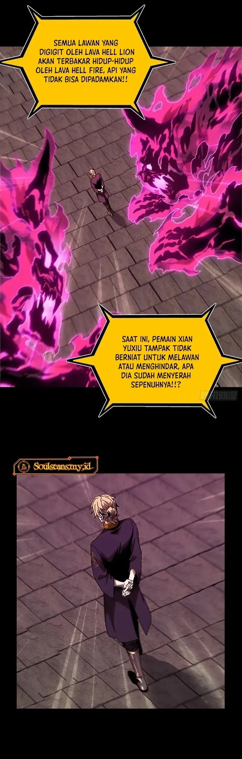 Da Xiang Wuxing Chapter 195 - halaman 8