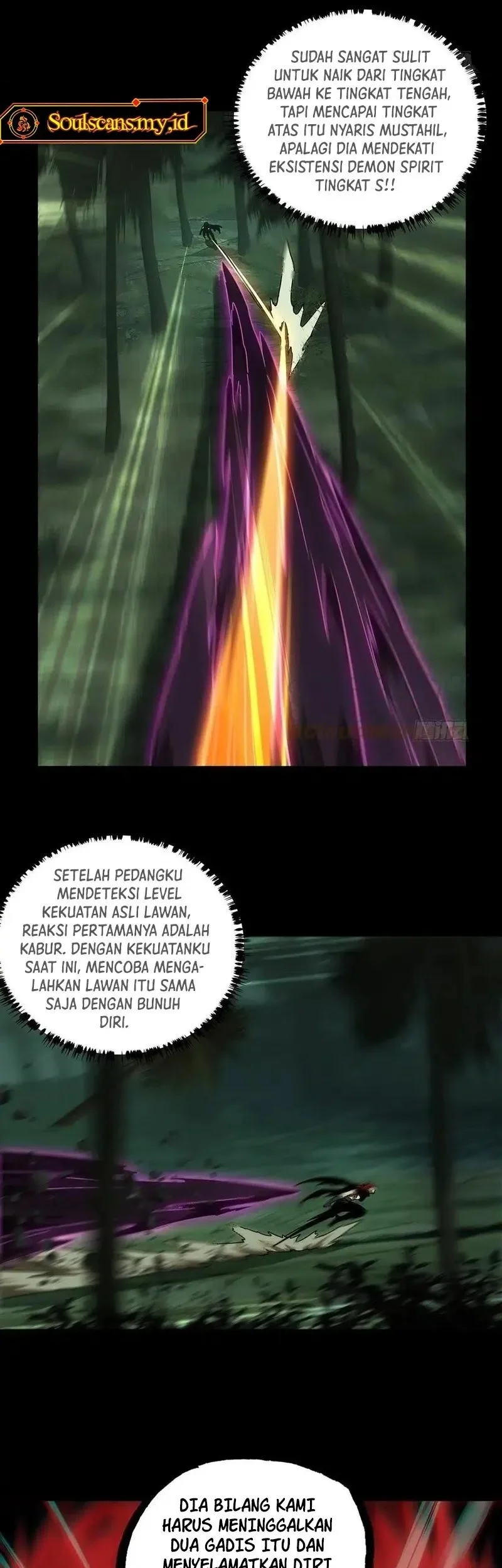 Da Xiang Wuxing Chapter 198 - halaman 17