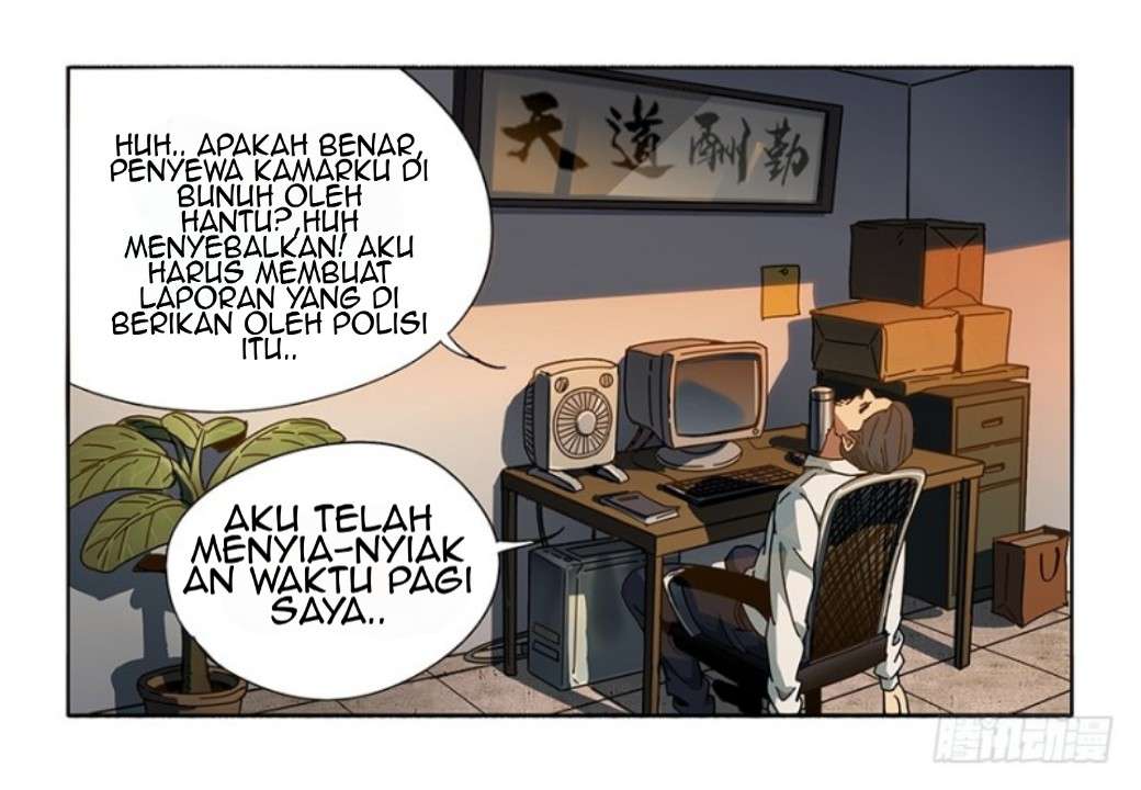 Da Xiang Wuxing Chapter 2 - halaman 3