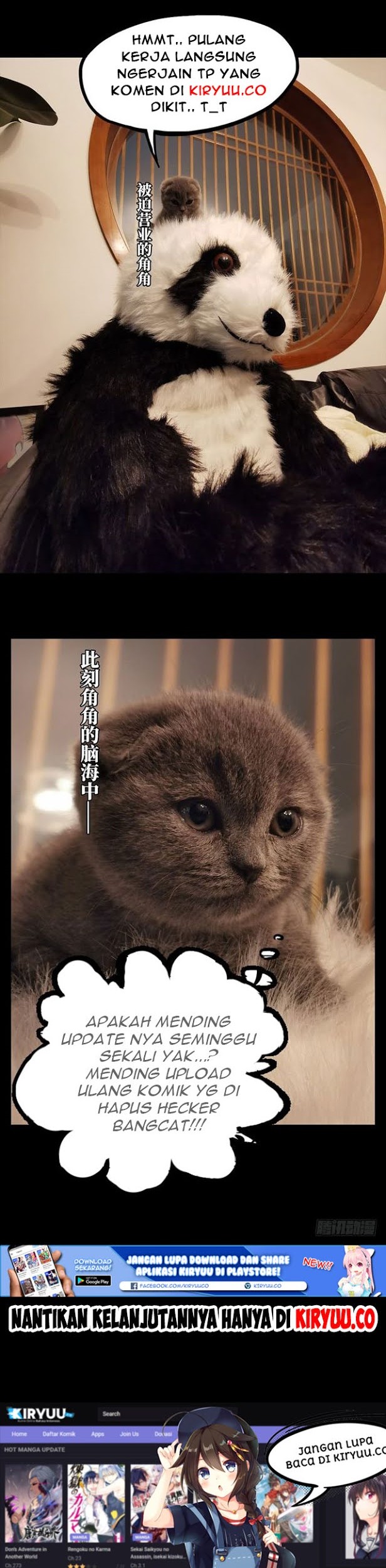 Da Xiang Wuxing Chapter 20 - halaman 15