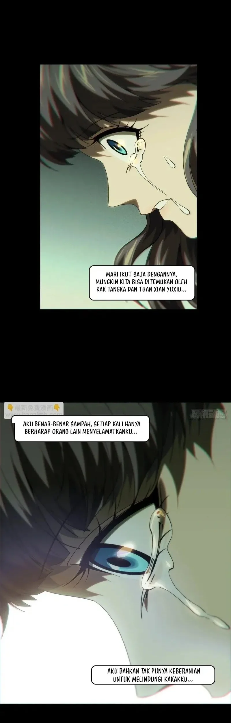 Da Xiang Wuxing Chapter 202 - halaman 11