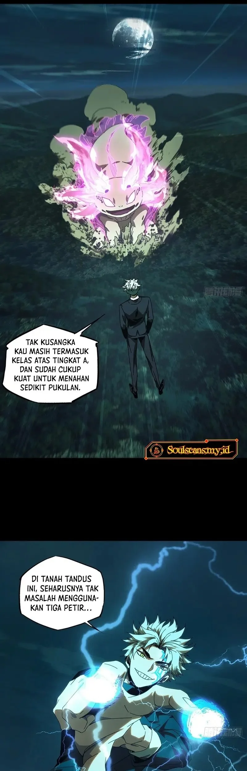 Da Xiang Wuxing Chapter 207 - halaman 12