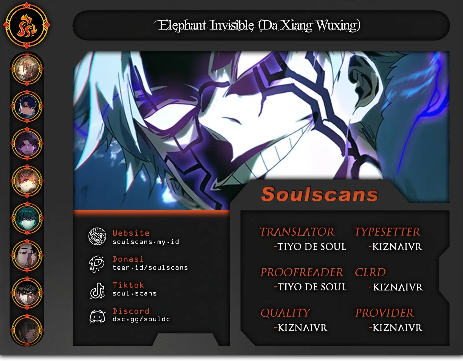Da Xiang Wuxing Chapter 213 - halaman 1