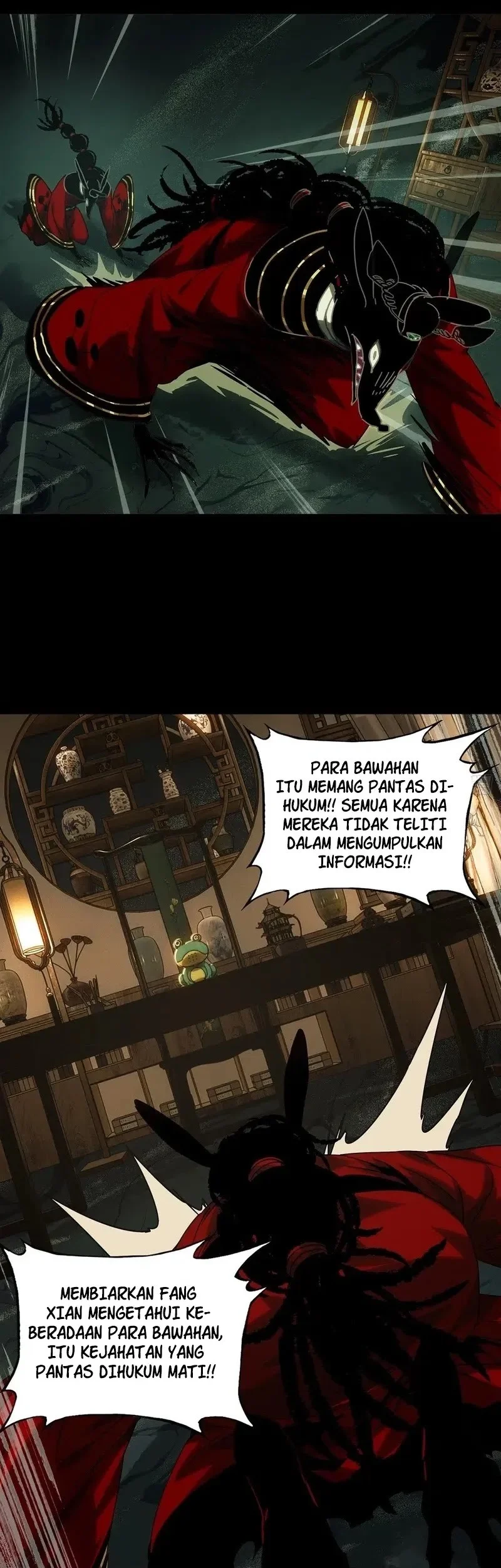 Da Xiang Wuxing Chapter 213 - halaman 14