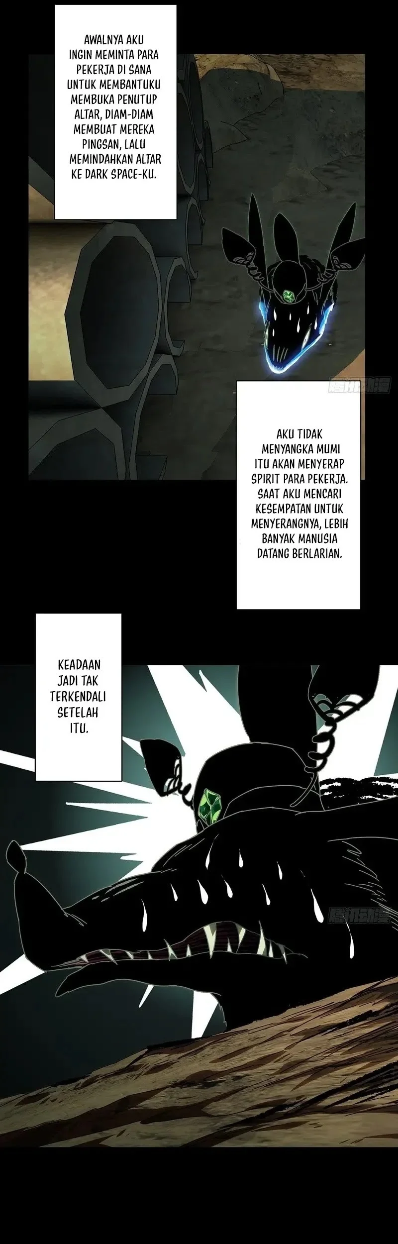 Da Xiang Wuxing Chapter 213 - halaman 30