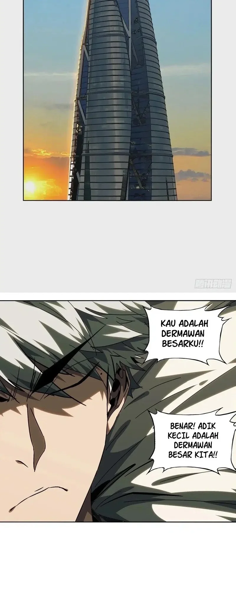 Da Xiang Wuxing Chapter 214 - halaman 5