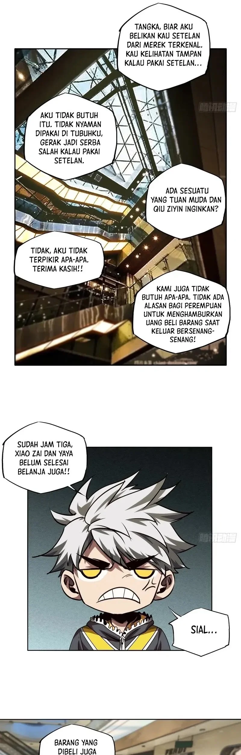 Da Xiang Wuxing Chapter 215 - halaman 12