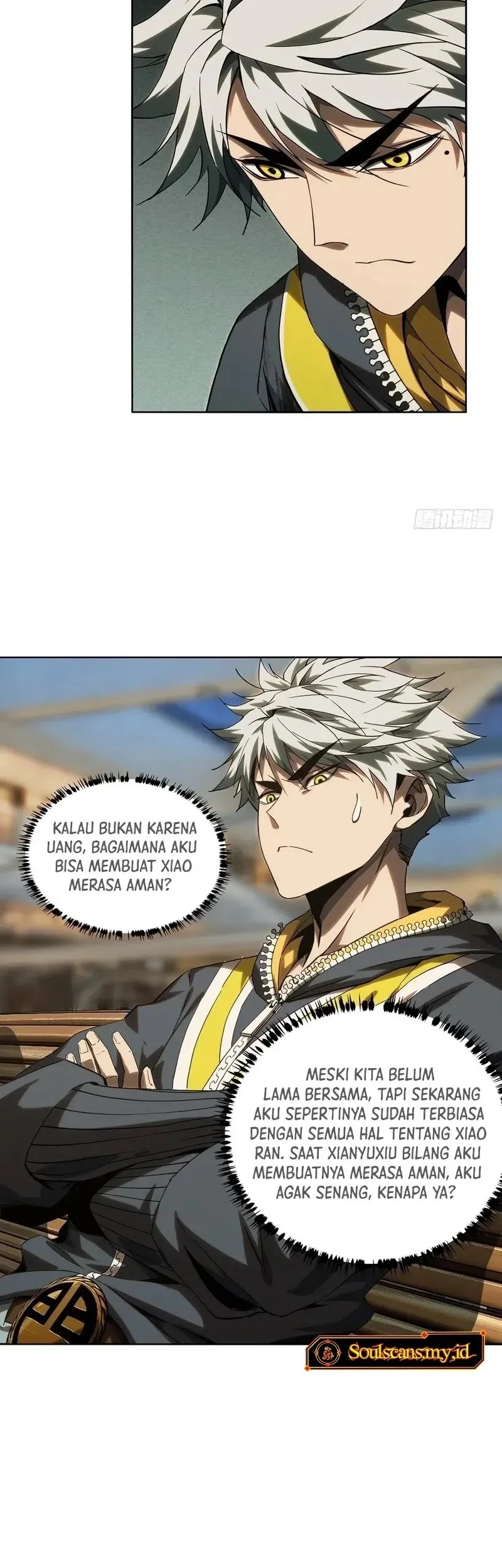 Da Xiang Wuxing Chapter 215 - halaman 19