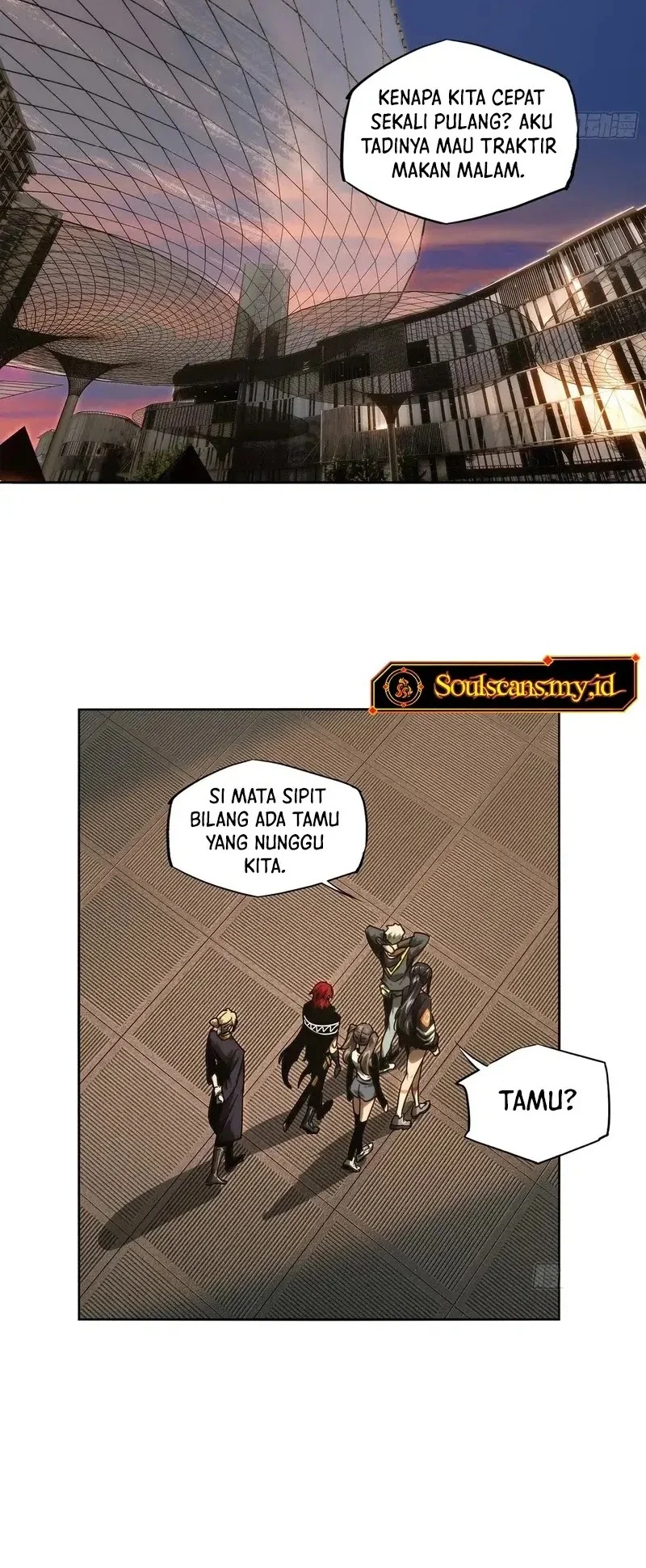 Da Xiang Wuxing Chapter 215 - halaman 27