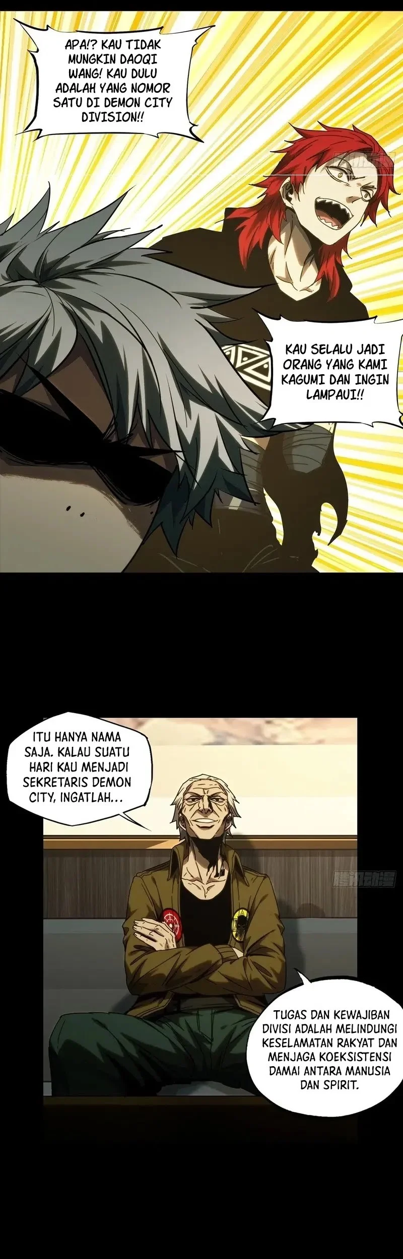 Da Xiang Wuxing Chapter 216 - halaman 12
