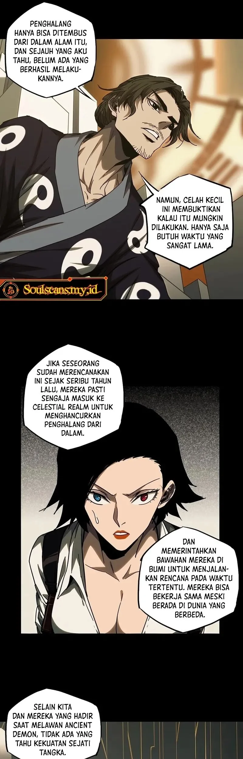 Da Xiang Wuxing Chapter 218 - halaman 14